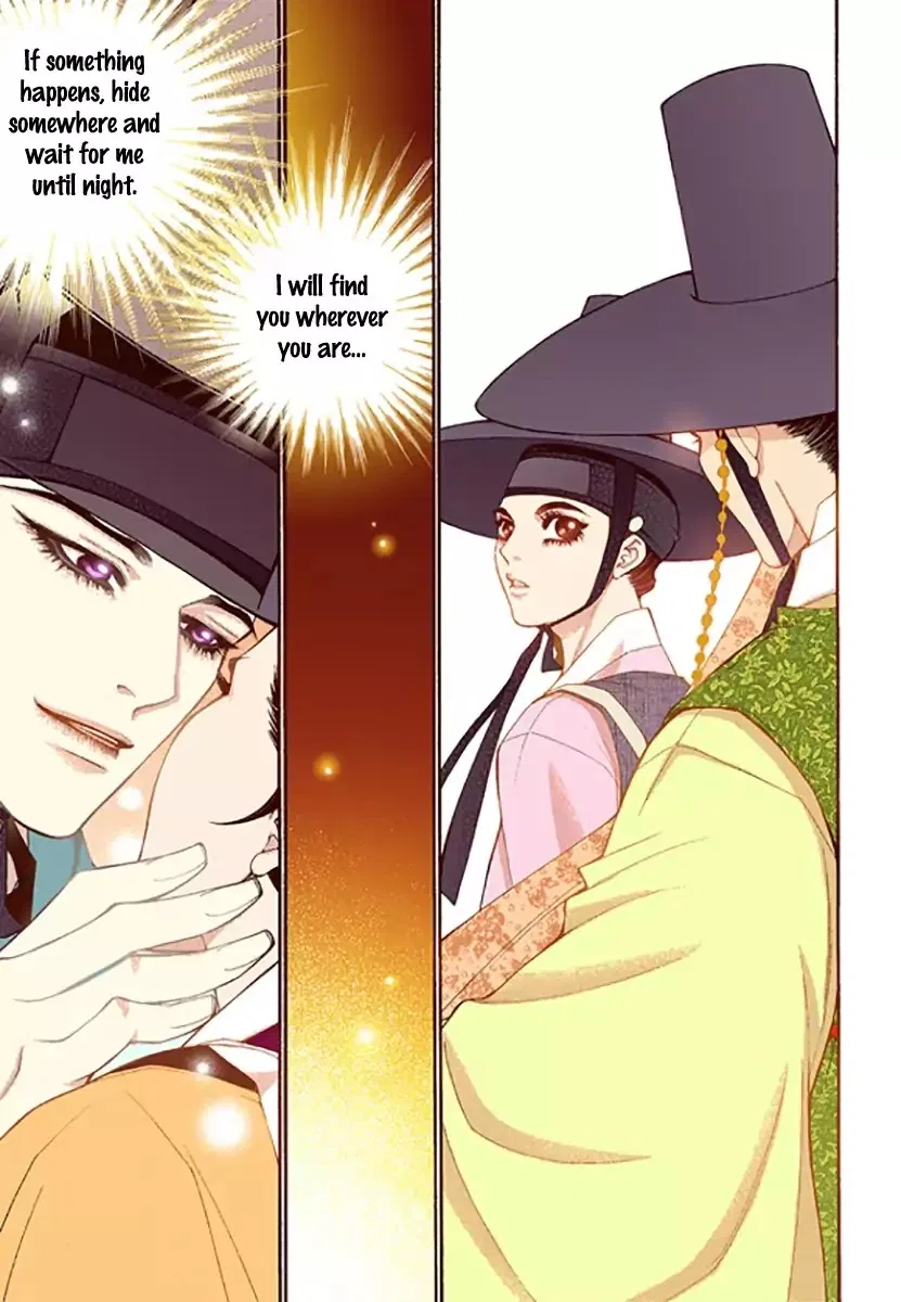 Vampire of the East Chapter 46 – Page 19