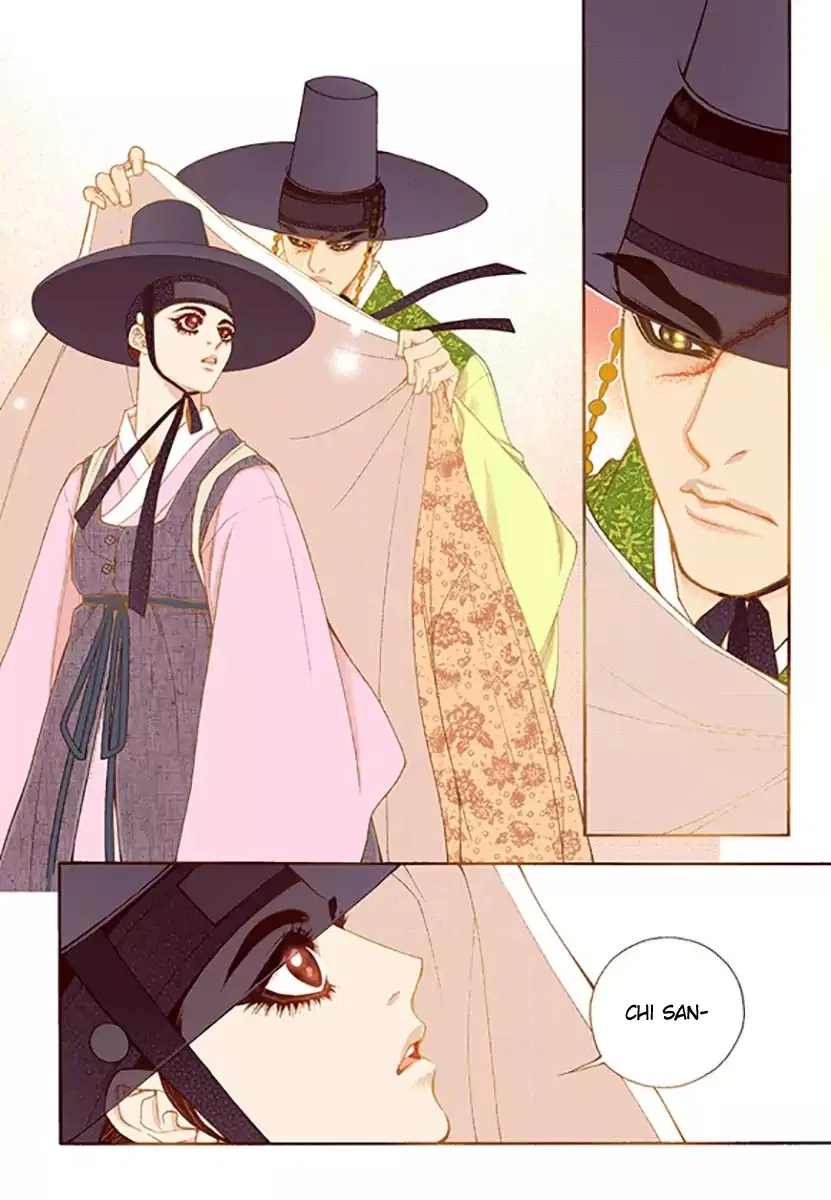 Vampire of the East Chapter 46 – Page 20