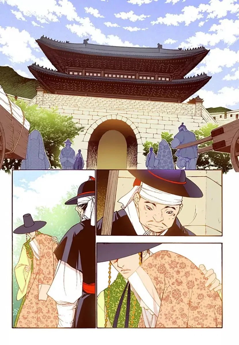 Vampire of the East Chapter 46 – Page 21