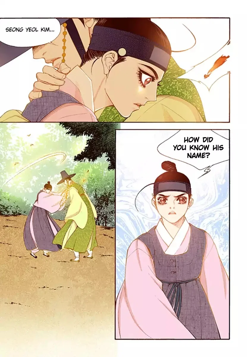 Vampire of the East Chapter 46 – Page 25