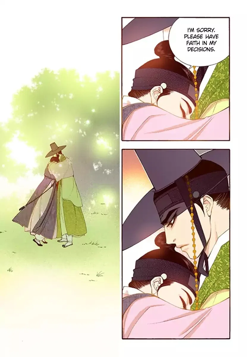 Vampire of the East Chapter 46 – Page 29