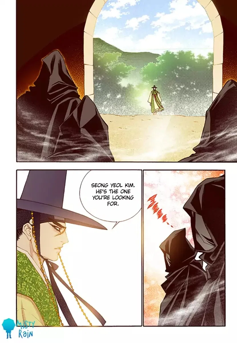 Vampire of the East Chapter 46 – Page 32