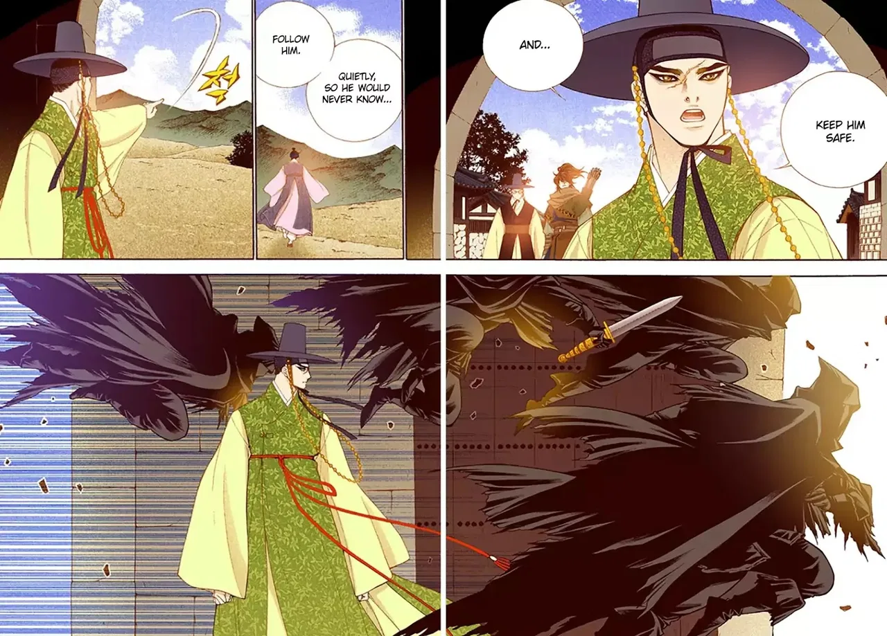 Vampire of the East Chapter 46 – Page 33