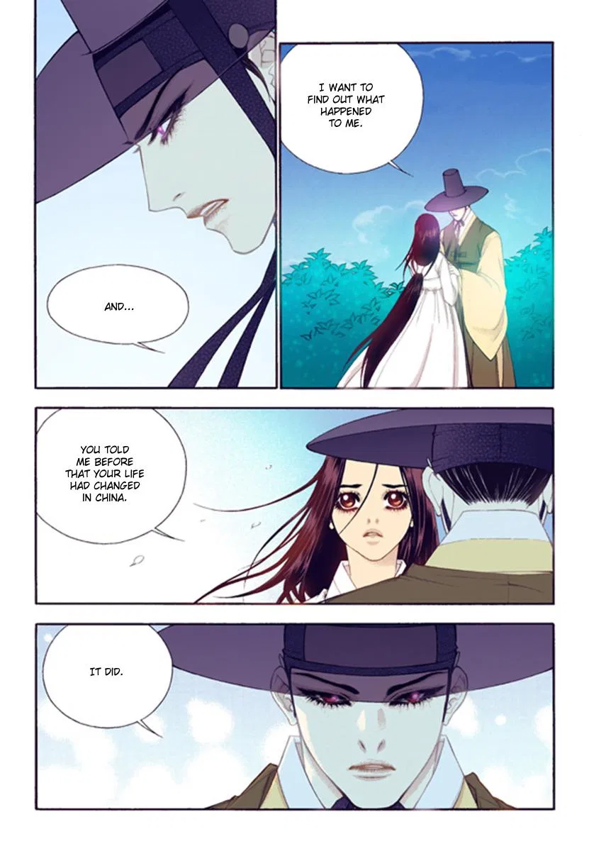 Vampire of the East Chapter 45 – Page 9
