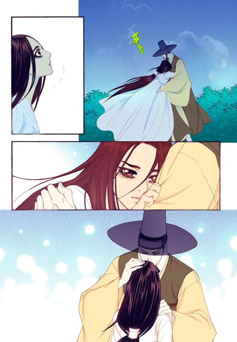 Vampire of the East Chapter 45 – Page 11