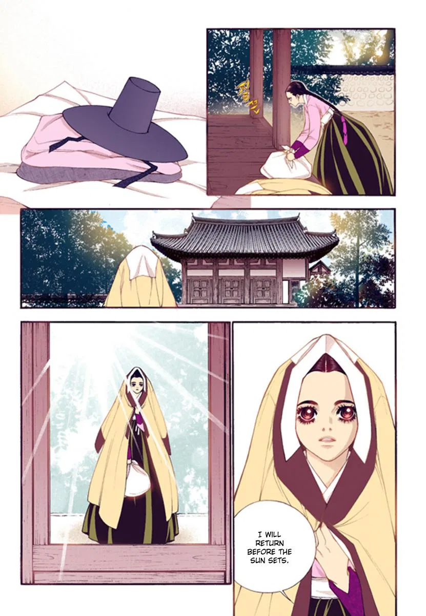 Vampire of the East Chapter 45 – Page 13