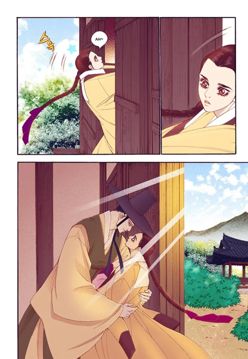 Vampire of the East Chapter 45 – Page 14