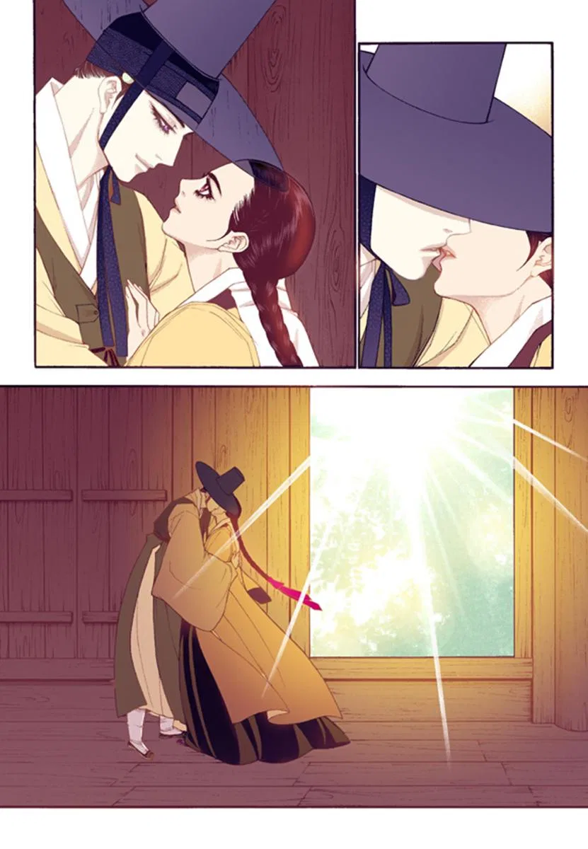 Vampire of the East Chapter 45 – Page 15