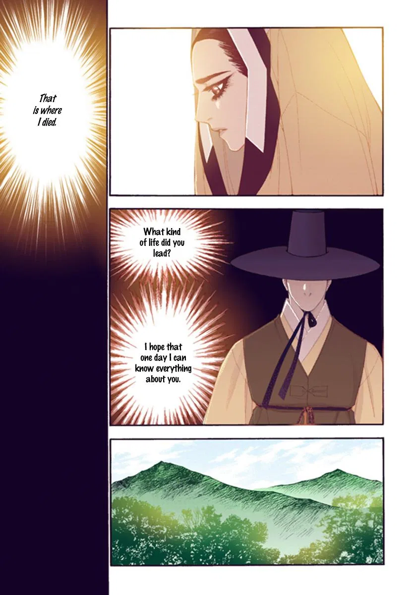 Vampire of the East Chapter 45 – Page 19