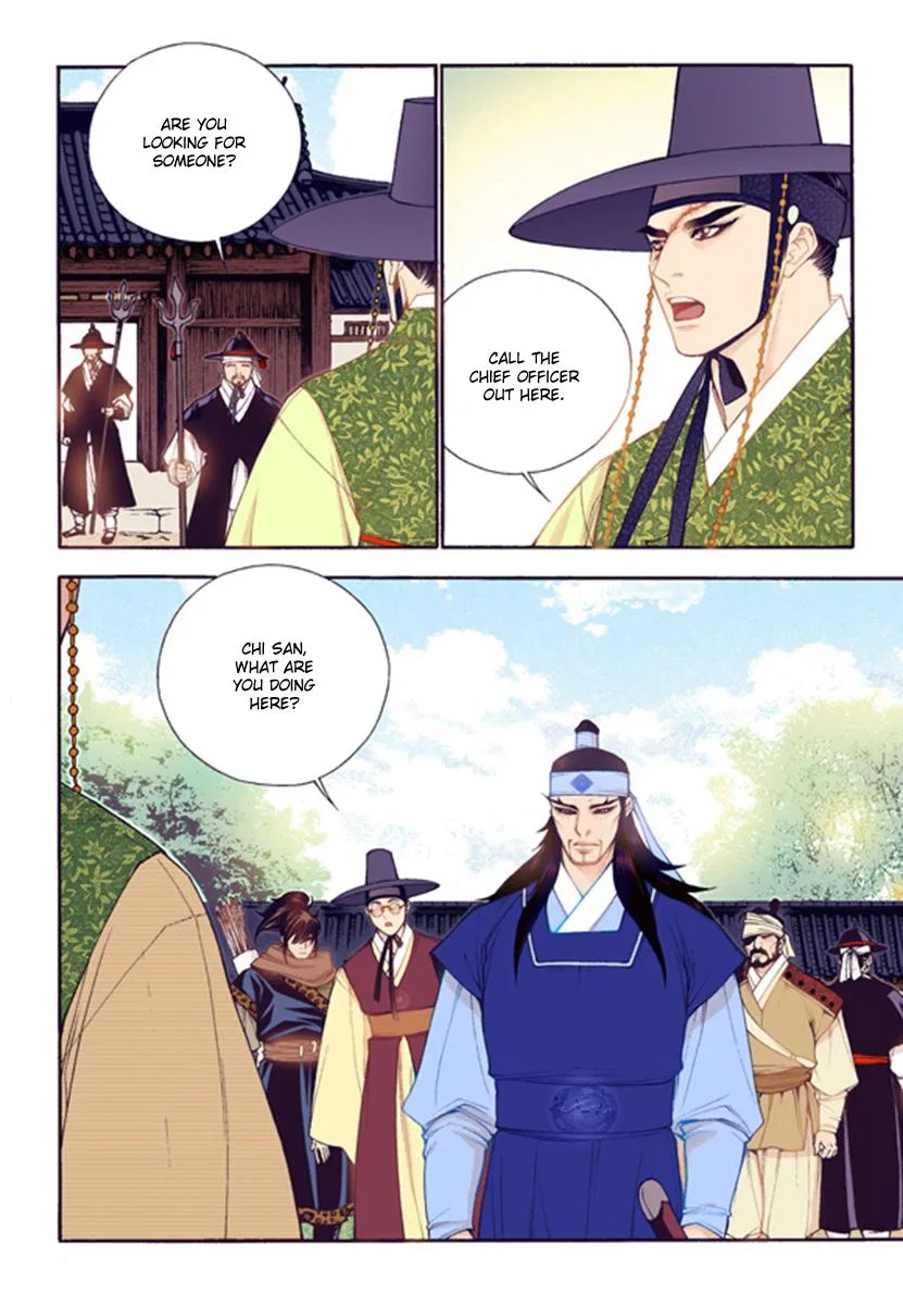 Vampire of the East Chapter 45 – Page 22
