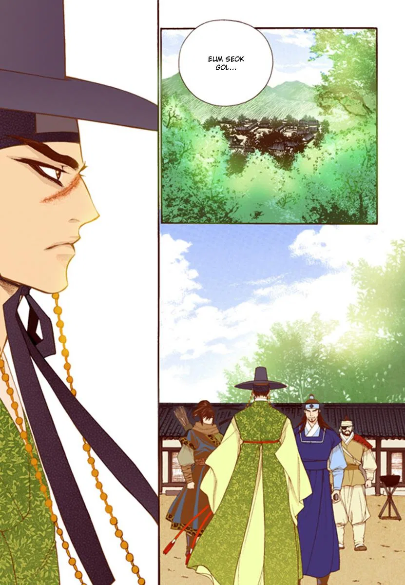 Vampire of the East Chapter 45 – Page 25