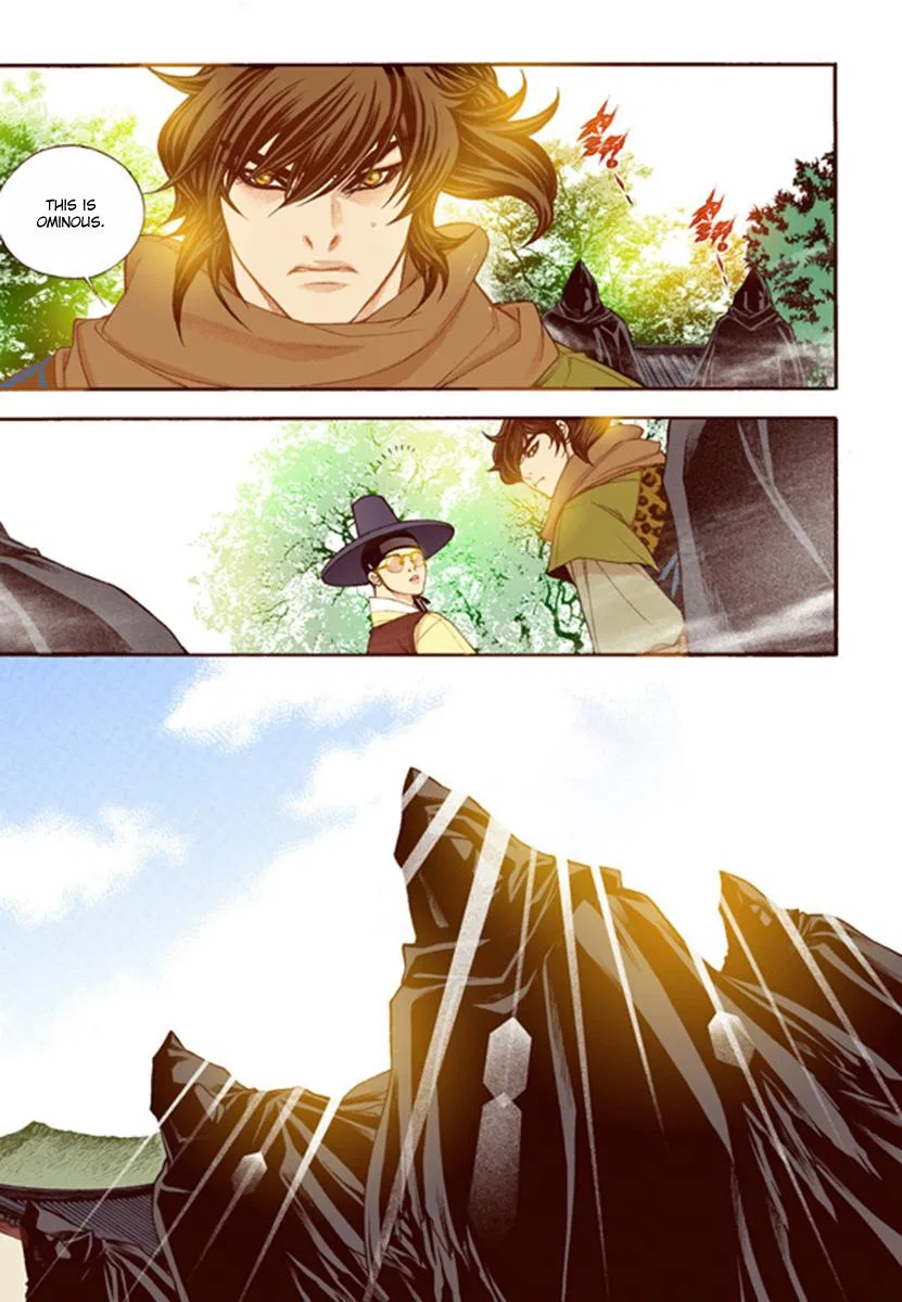 Vampire of the East Chapter 45 – Page 33