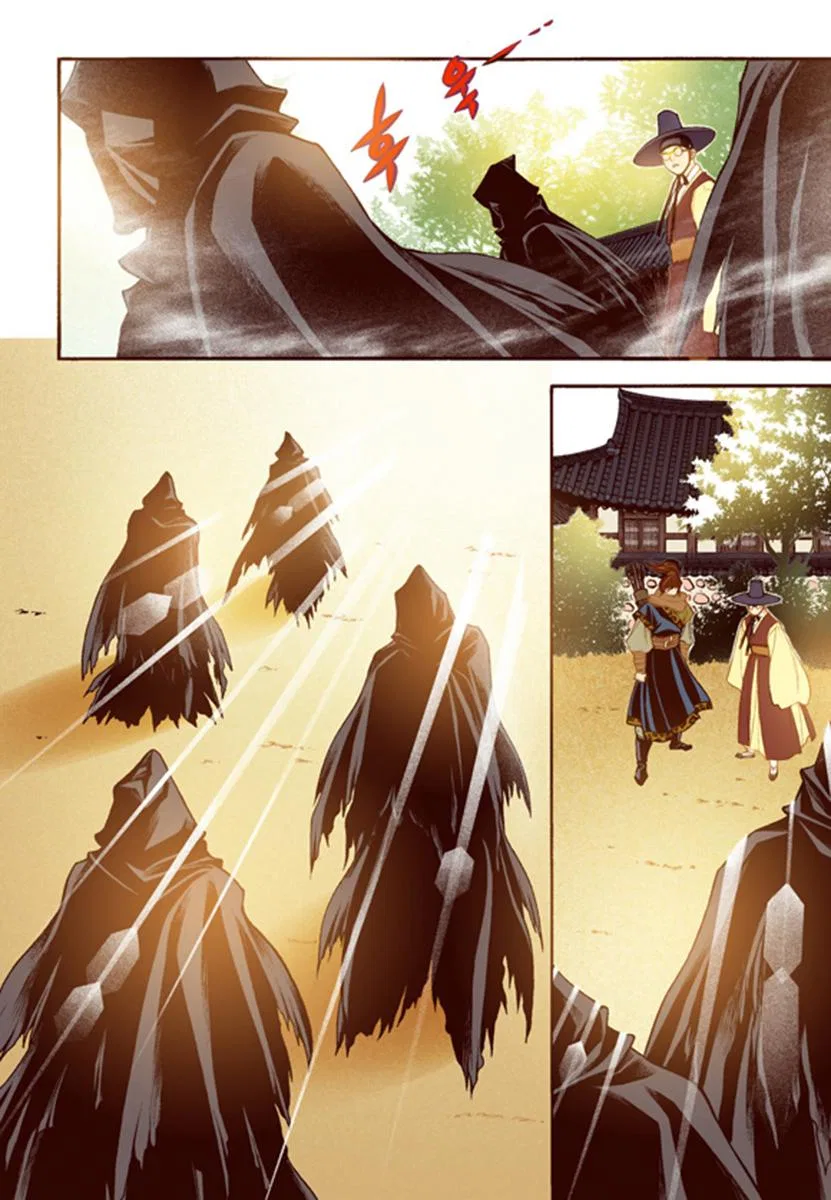 Vampire of the East Chapter 45 – Page 34