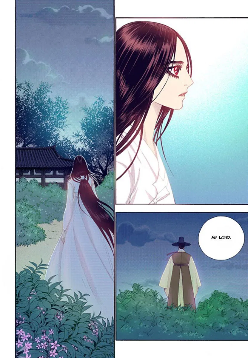 Vampire of the East Chapter 44 – Page 4
