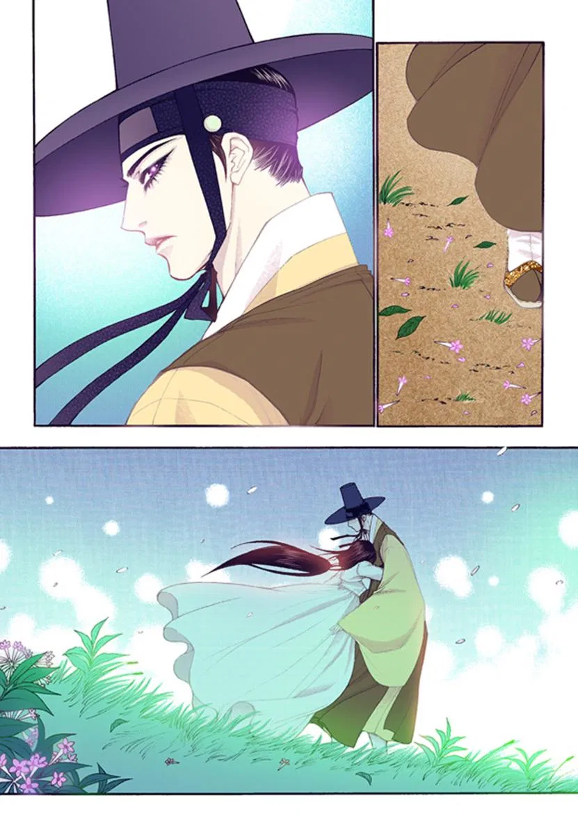 Vampire of the East Chapter 44 – Page 5
