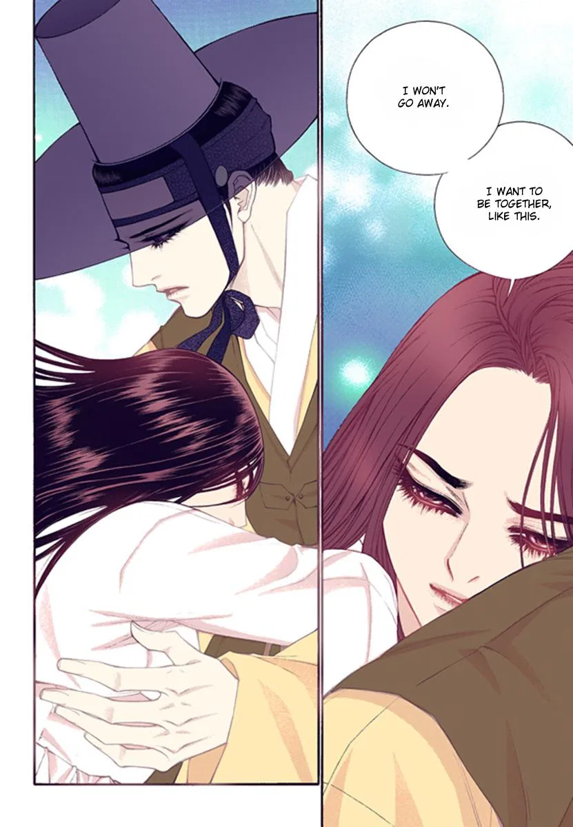 Vampire of the East Chapter 44 – Page 6