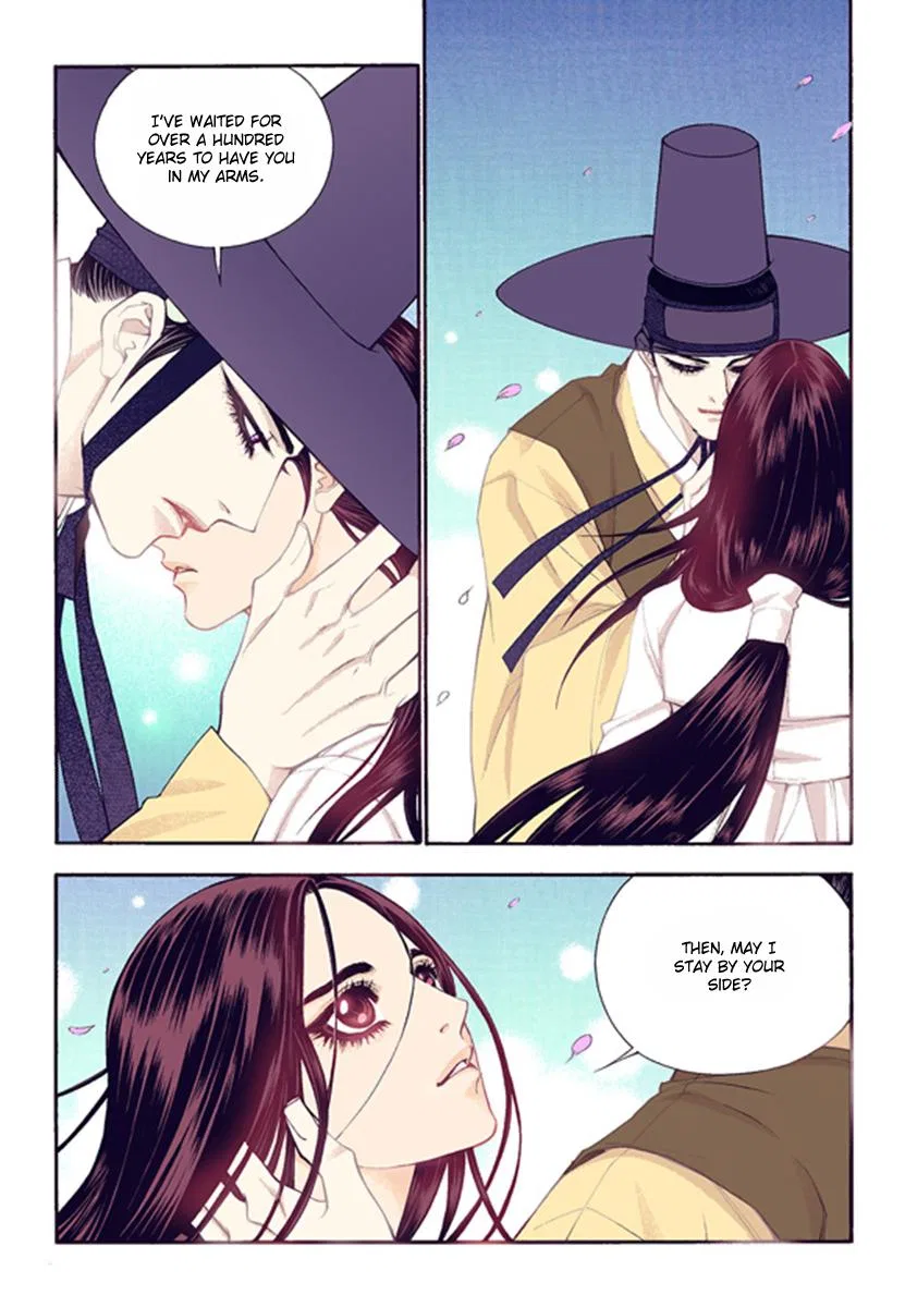 Vampire of the East Chapter 44 – Page 8
