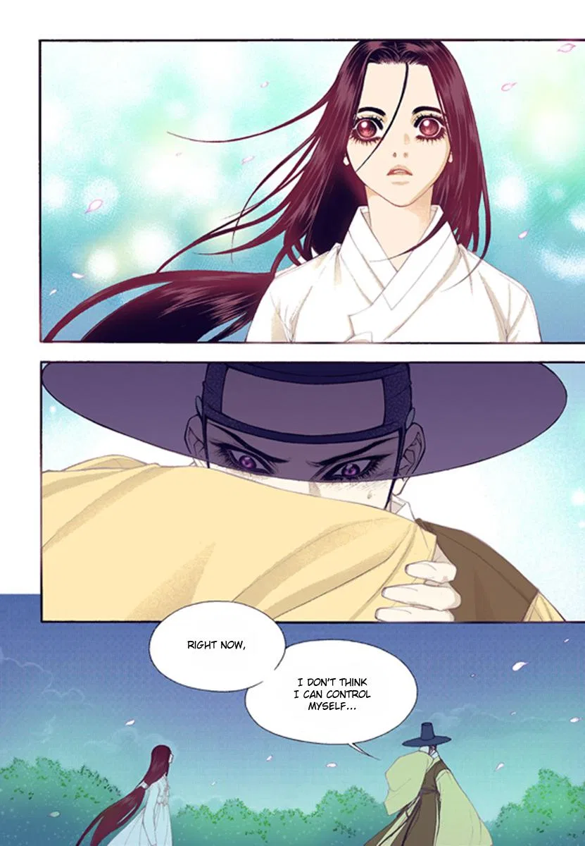 Vampire of the East Chapter 44 – Page 12