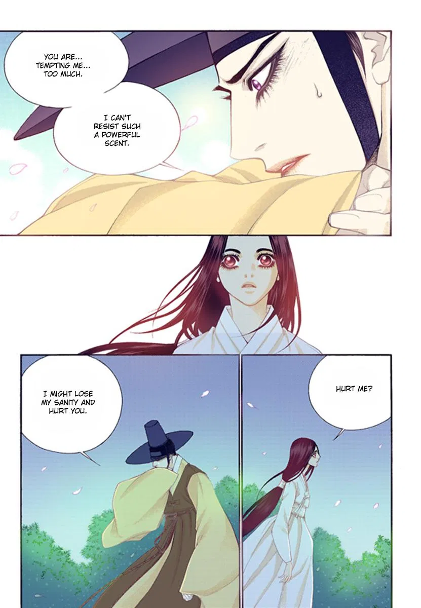 Vampire of the East Chapter 44 – Page 13