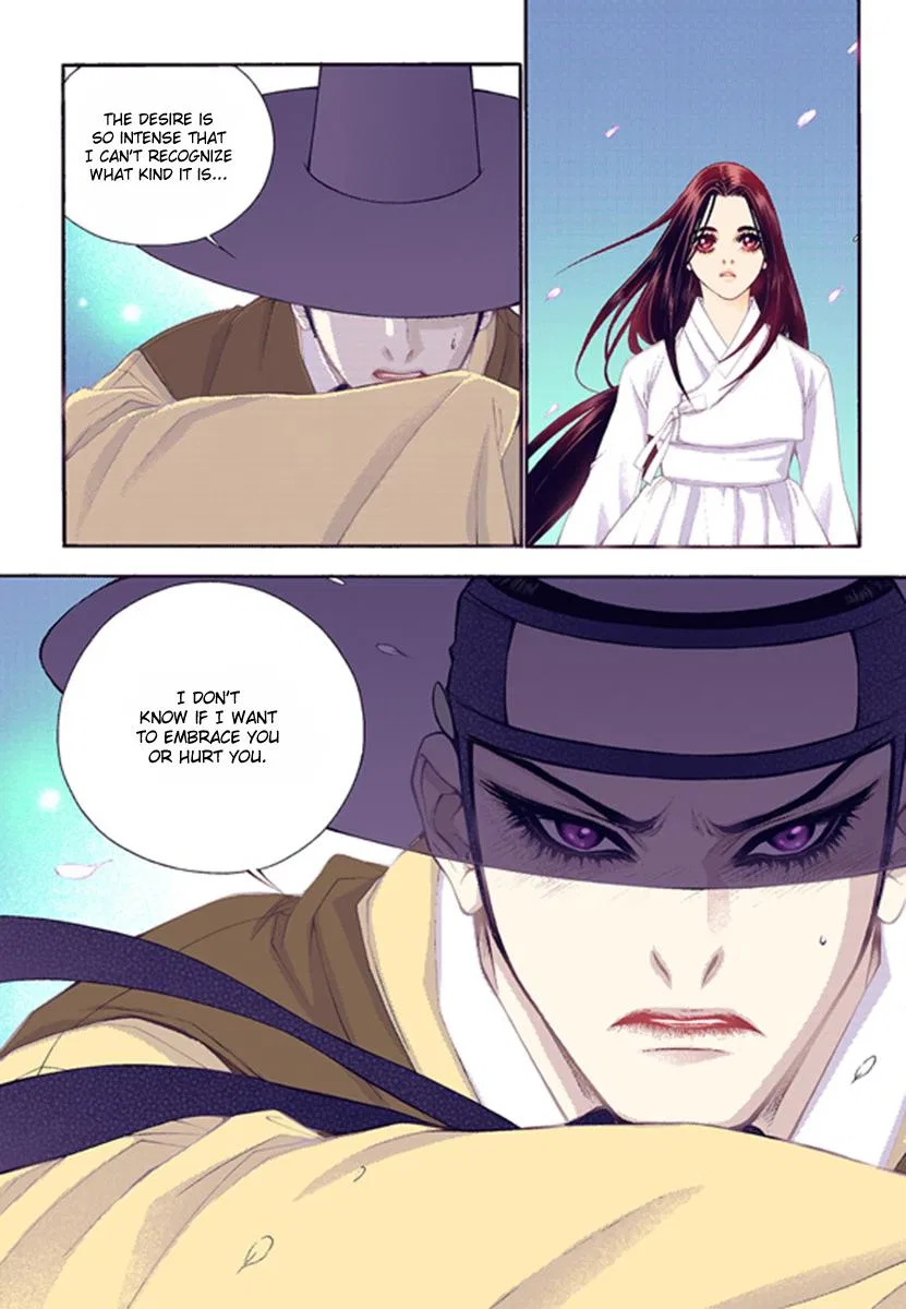 Vampire of the East Chapter 44 – Page 14