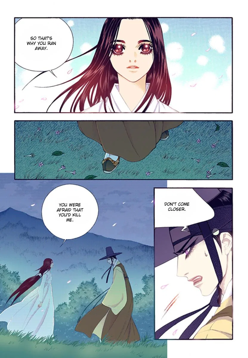 Vampire of the East Chapter 44 – Page 15