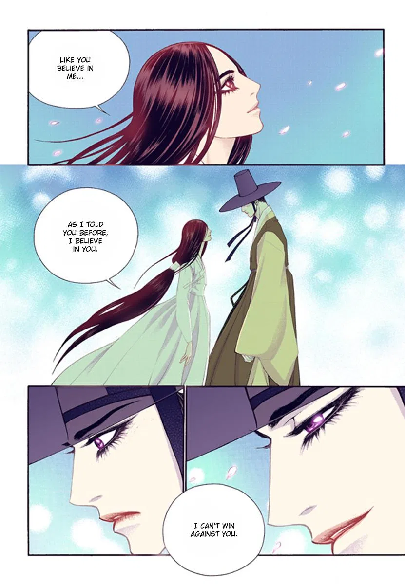 Vampire of the East Chapter 44 – Page 16