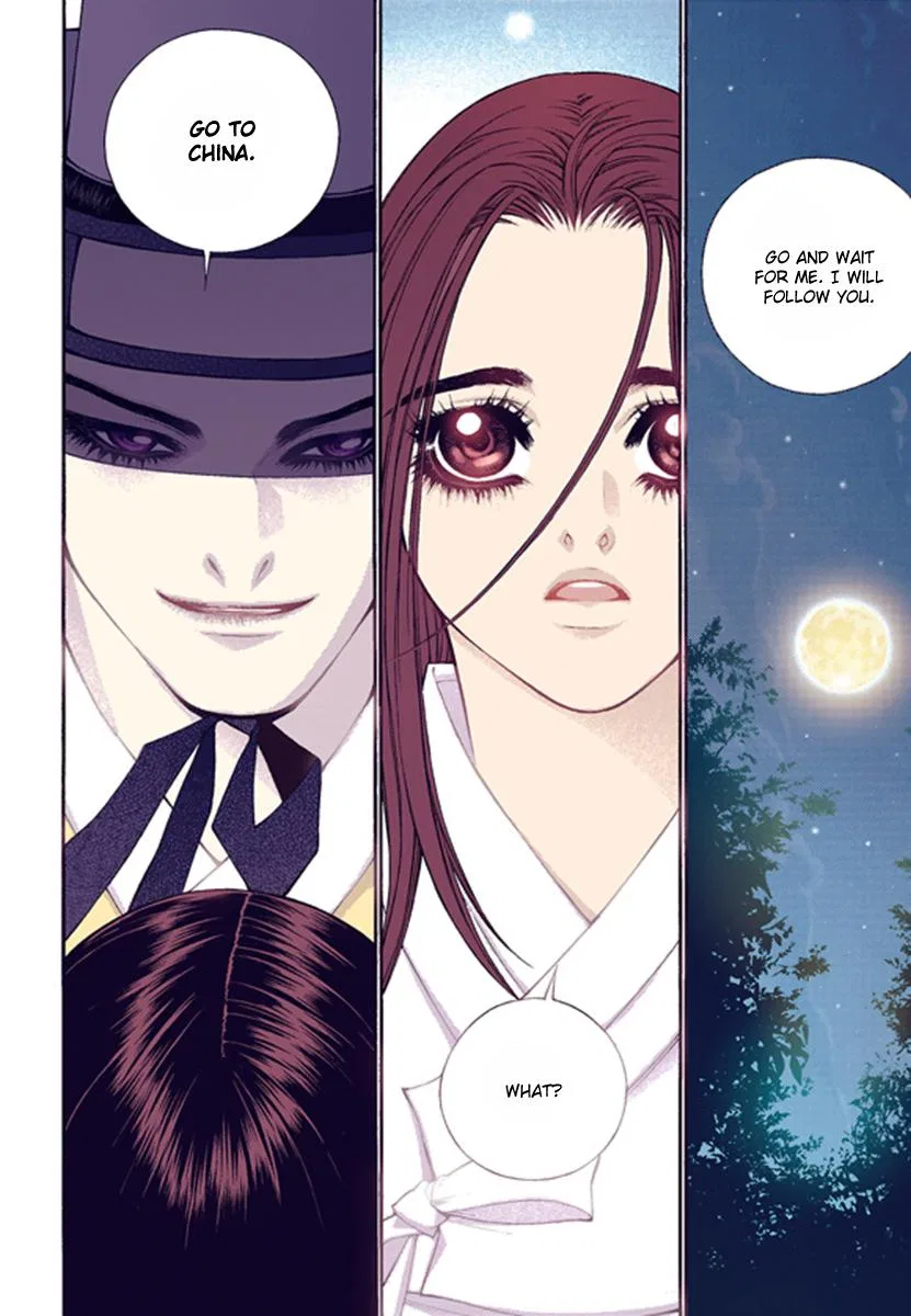 Vampire of the East Chapter 44 – Page 18