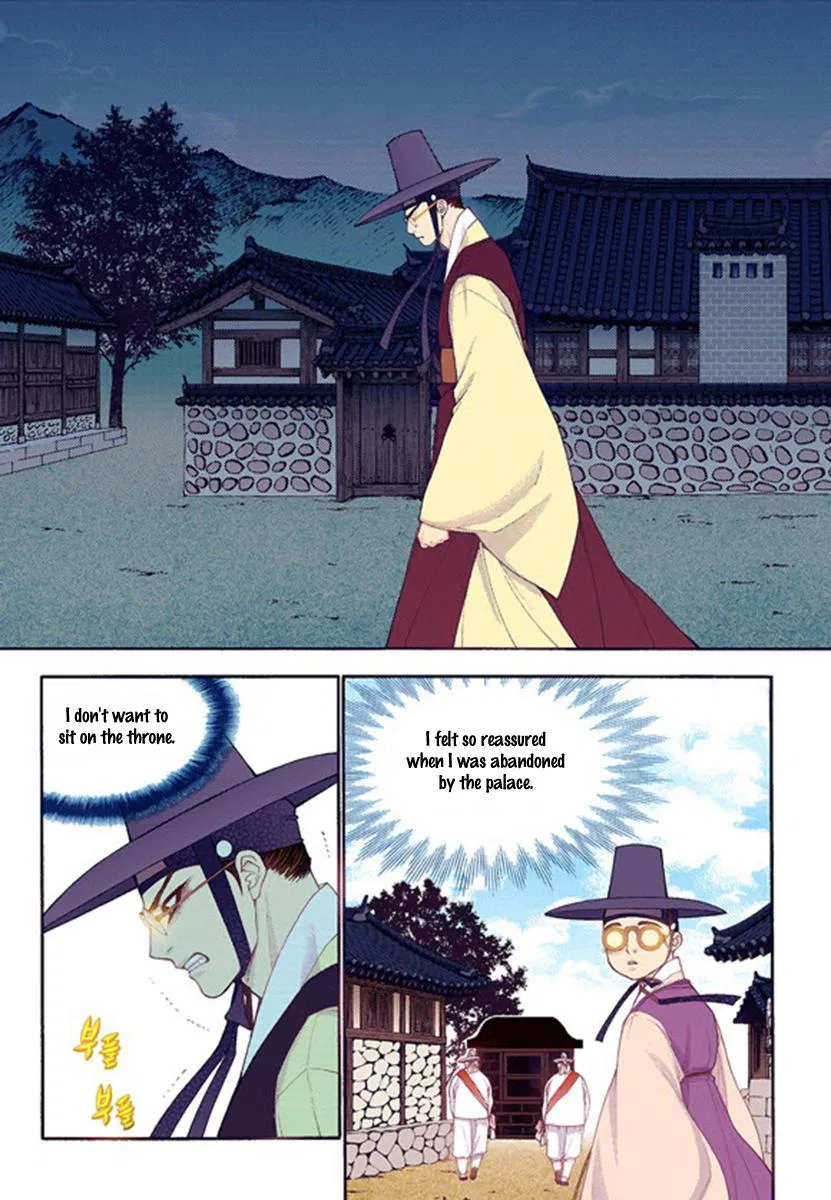 Vampire of the East Chapter 44 – Page 19
