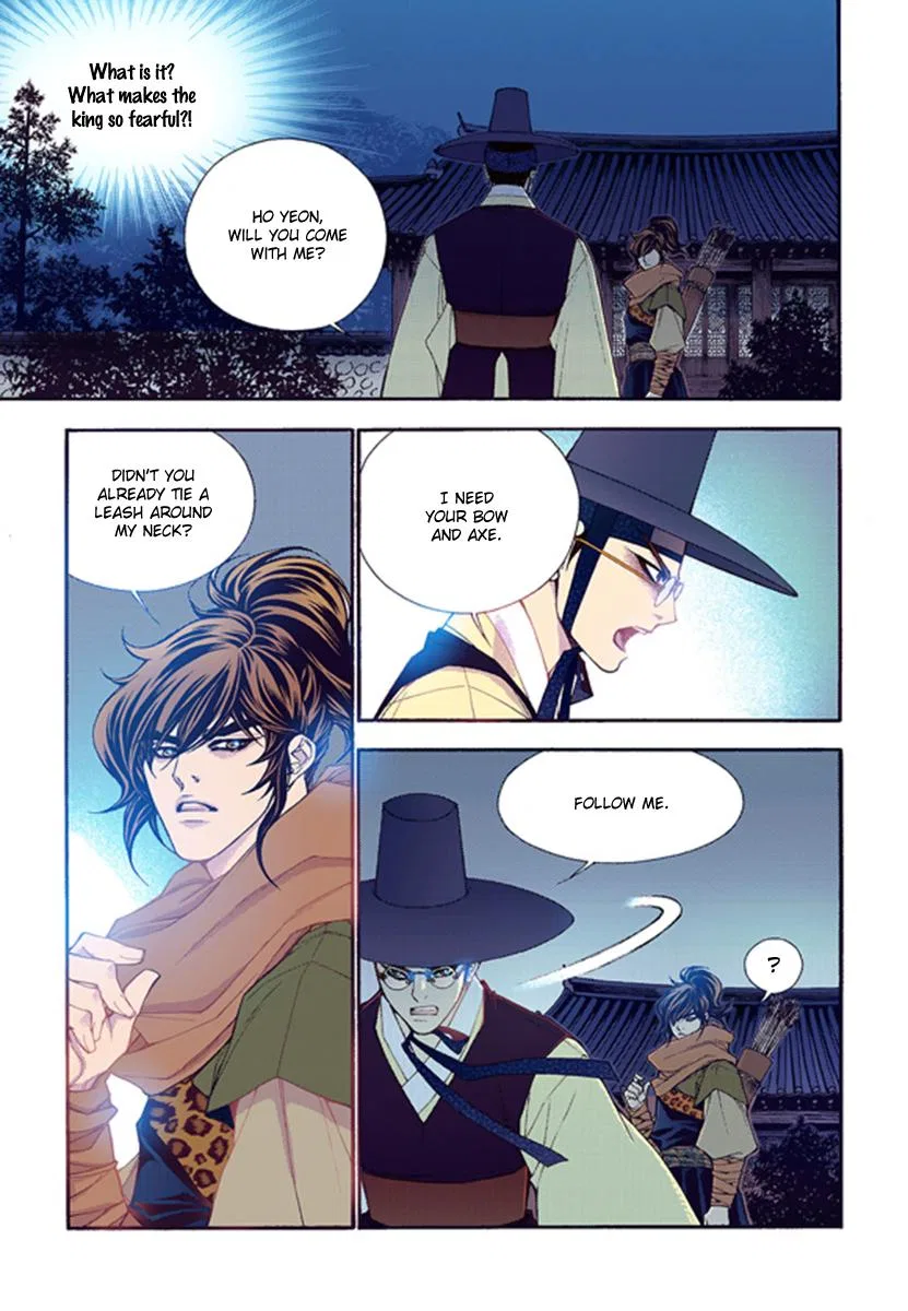 Vampire of the East Chapter 44 – Page 21