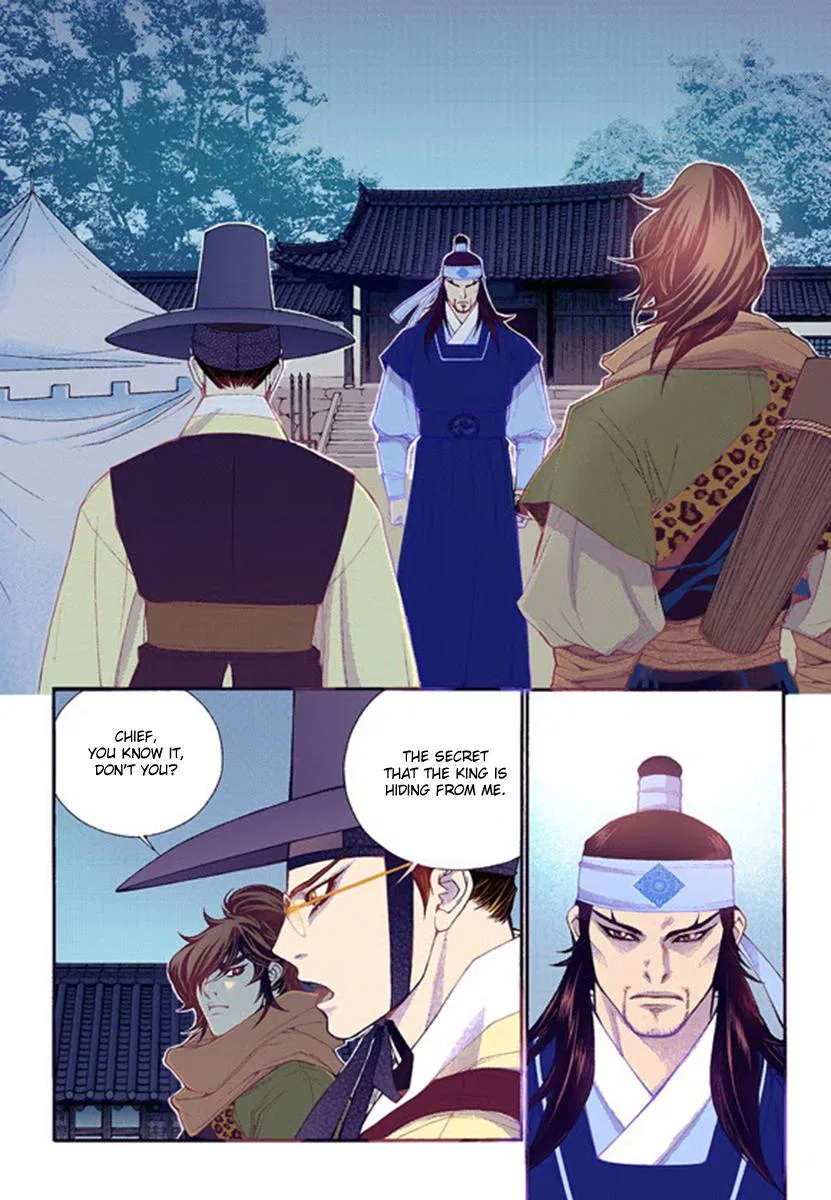 Vampire of the East Chapter 44 – Page 22