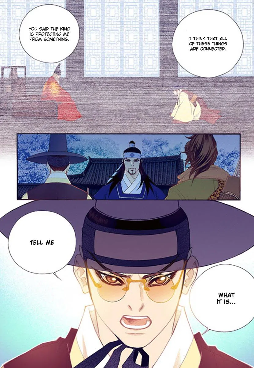 Vampire of the East Chapter 44 – Page 24
