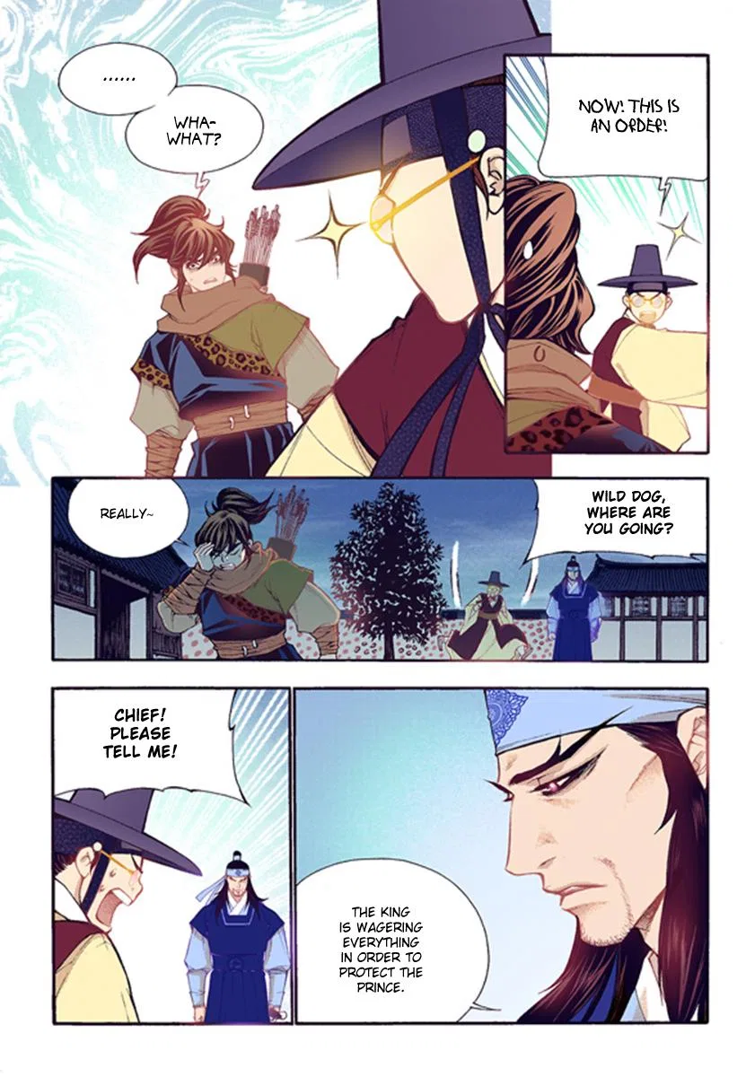 Vampire of the East Chapter 44 – Page 26