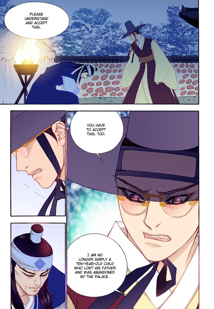 Vampire of the East Chapter 44 – Page 27