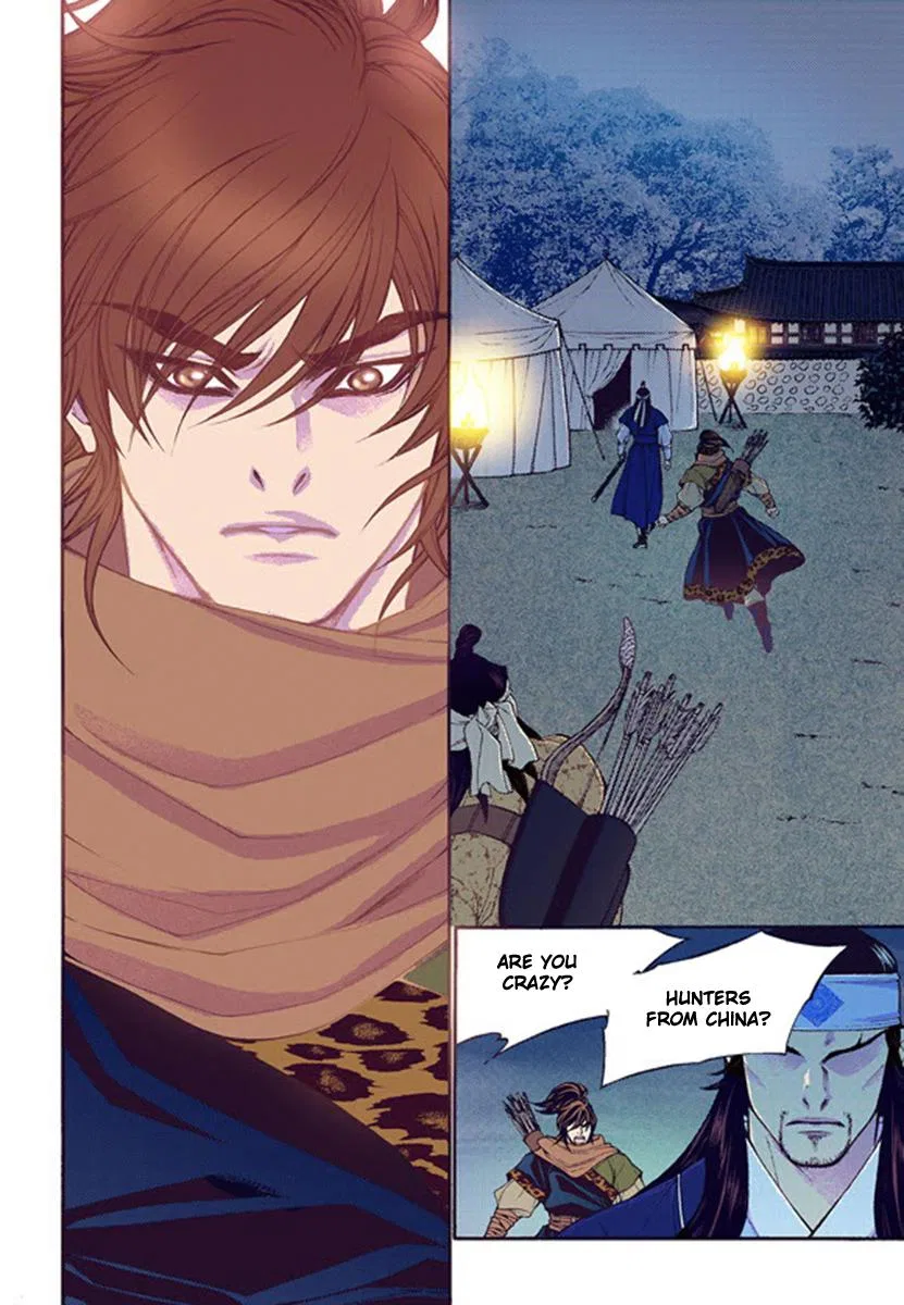 Vampire of the East Chapter 44 – Page 32