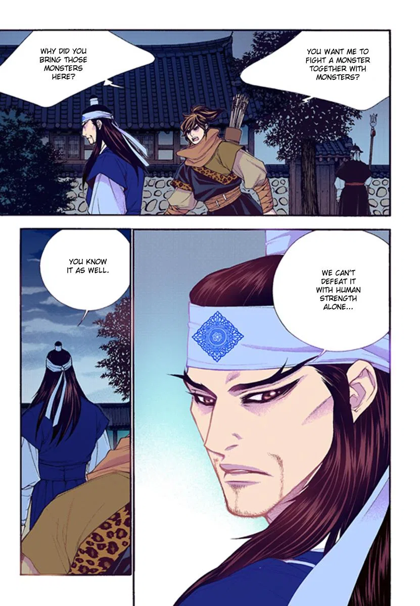 Vampire of the East Chapter 44 – Page 33