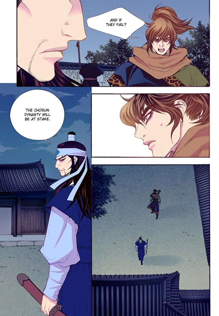 Vampire of the East Chapter 44 – Page 35