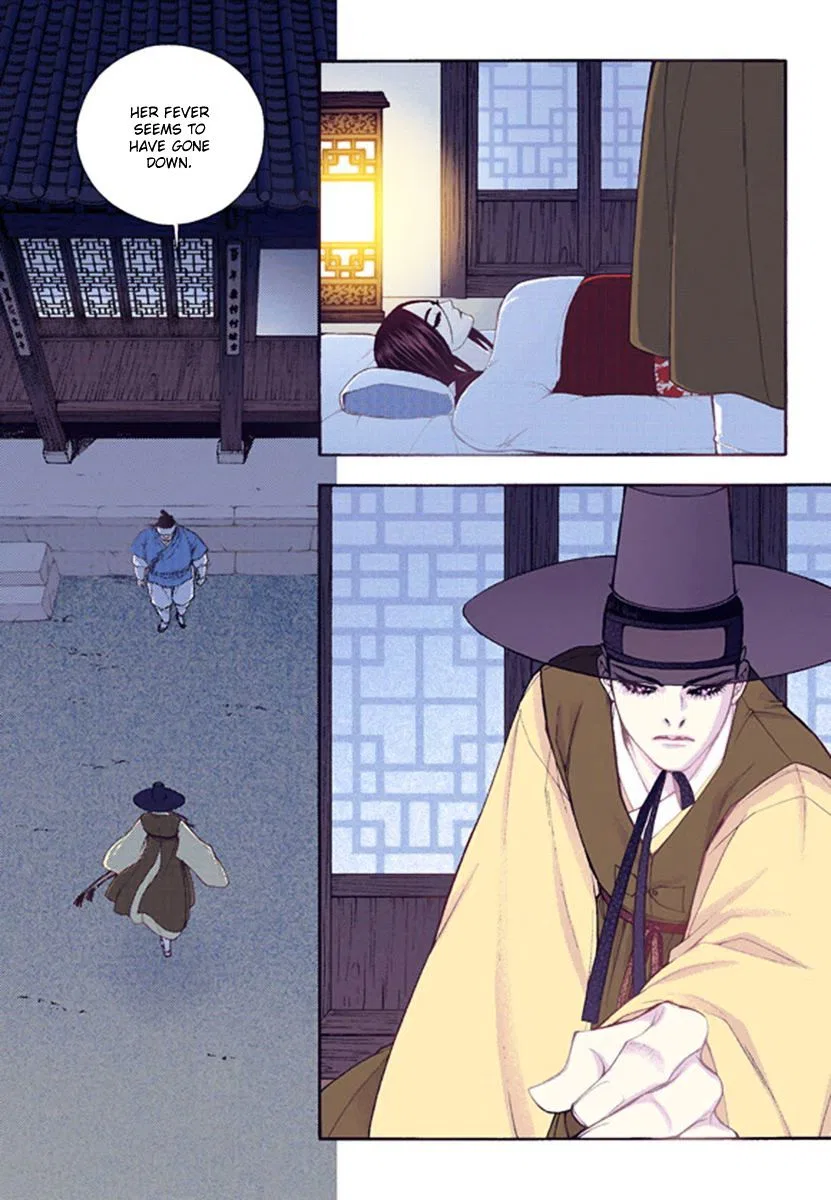 Vampire of the East Chapter 43 – Page 6
