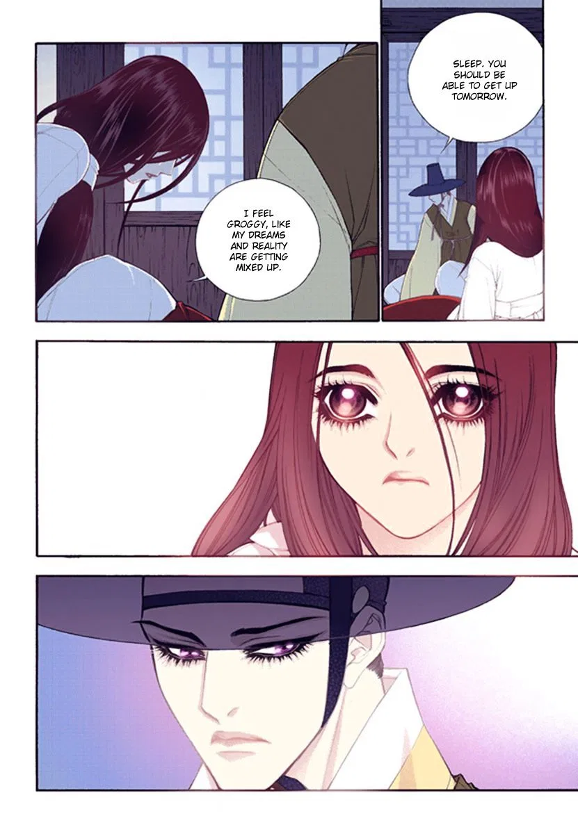 Vampire of the East Chapter 43 – Page 8