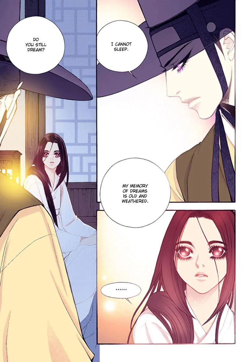 Vampire of the East Chapter 43 – Page 9