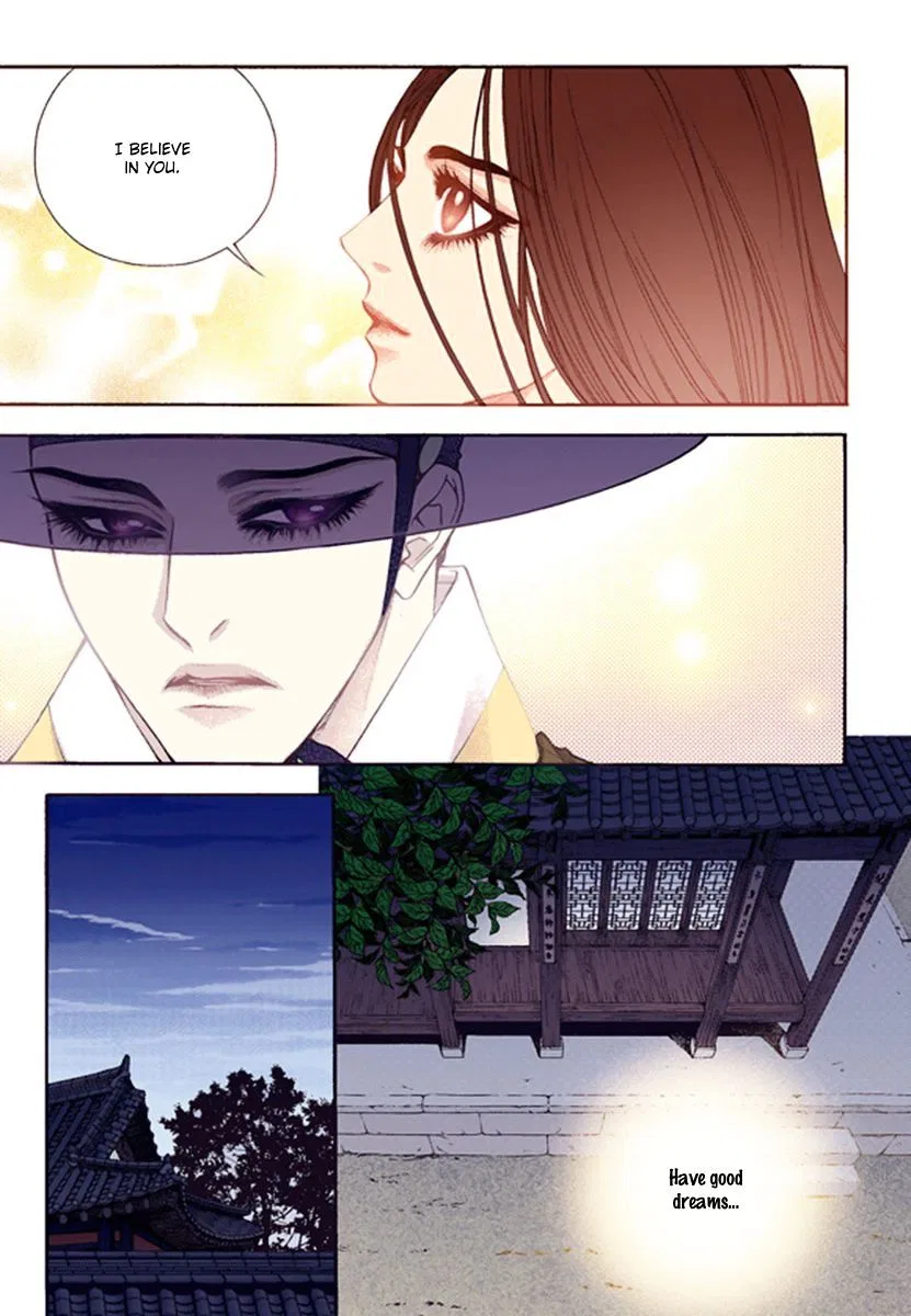 Vampire of the East Chapter 43 – Page 13