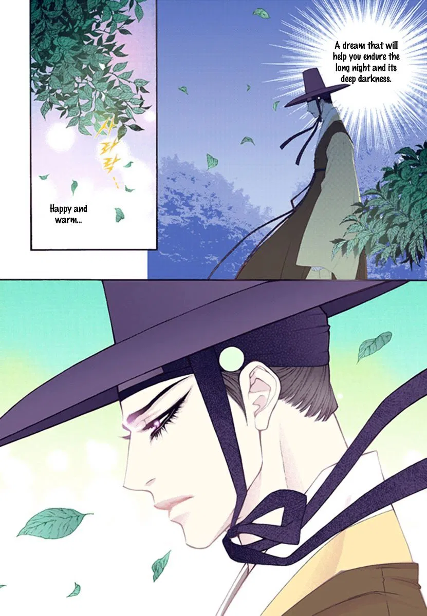 Vampire of the East Chapter 43 – Page 14