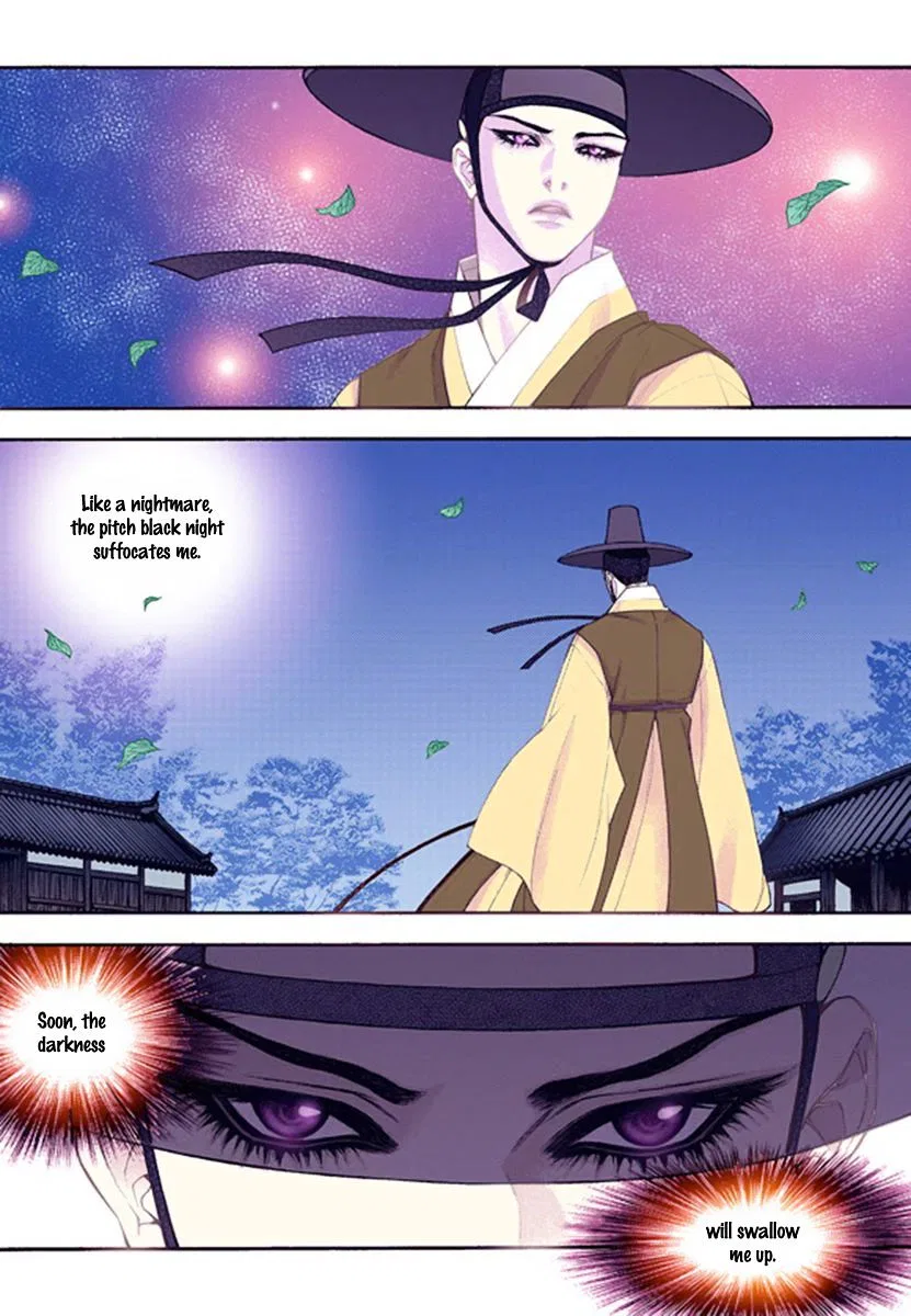 Vampire of the East Chapter 43 – Page 15