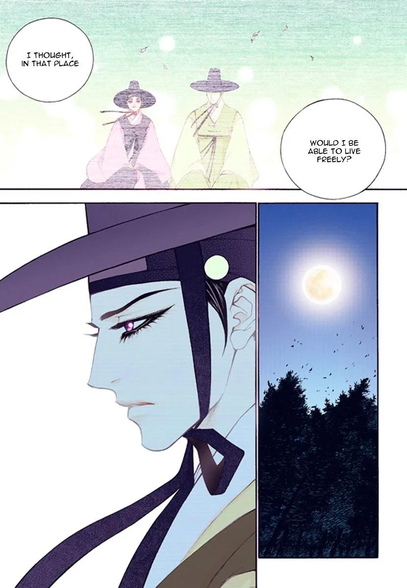 Vampire of the East Chapter 43 – Page 17