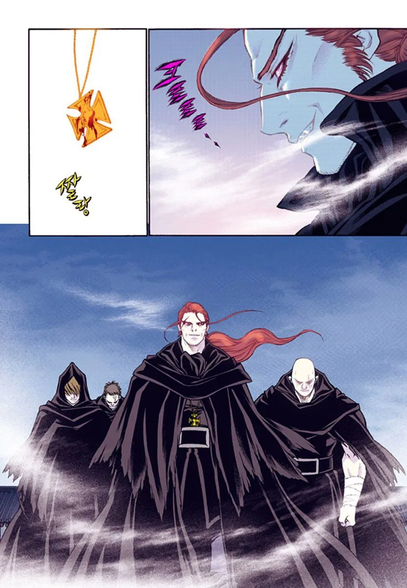 Vampire of the East Chapter 43 – Page 18