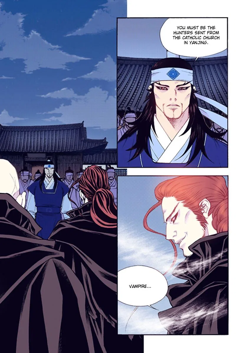 Vampire of the East Chapter 43 – Page 19