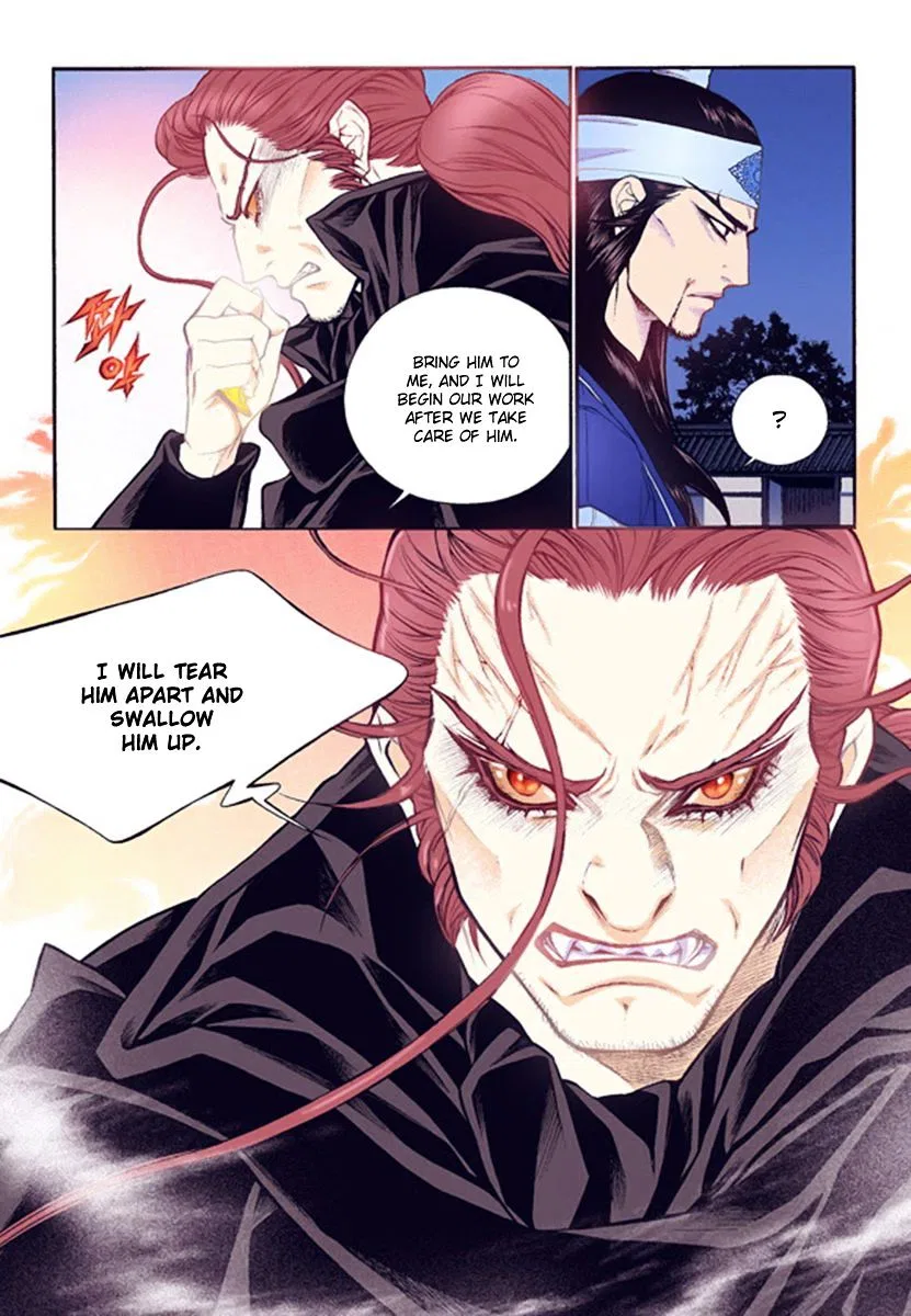 Vampire of the East Chapter 43 – Page 23
