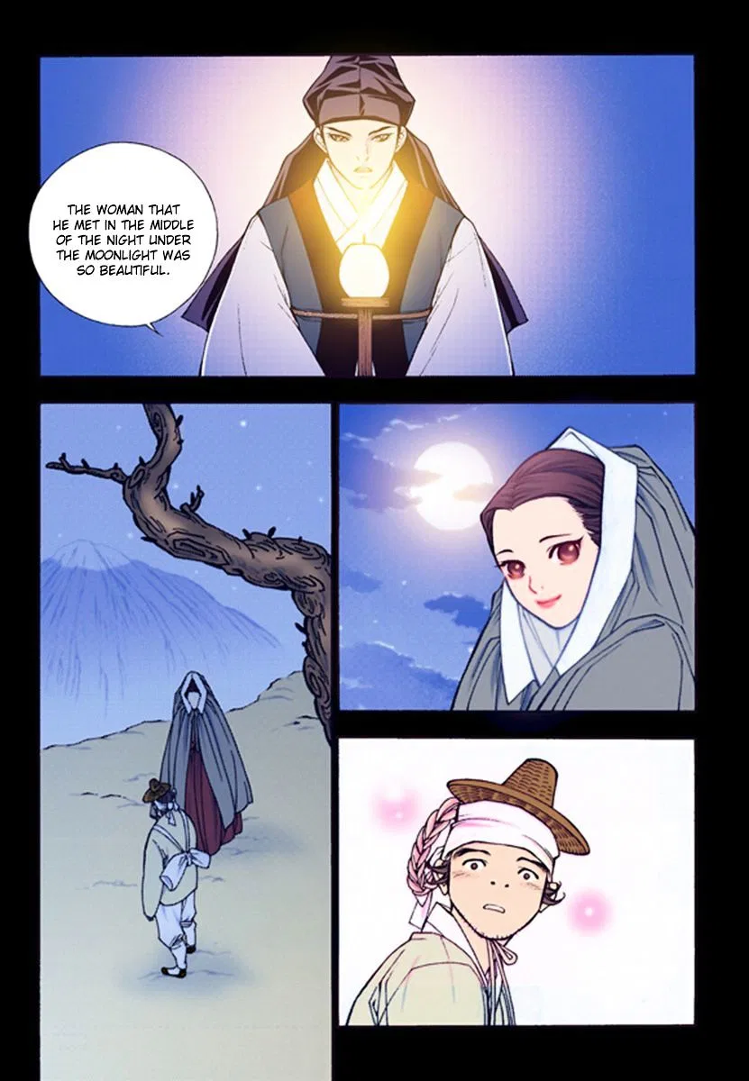 Vampire of the East Chapter 43 – Page 29