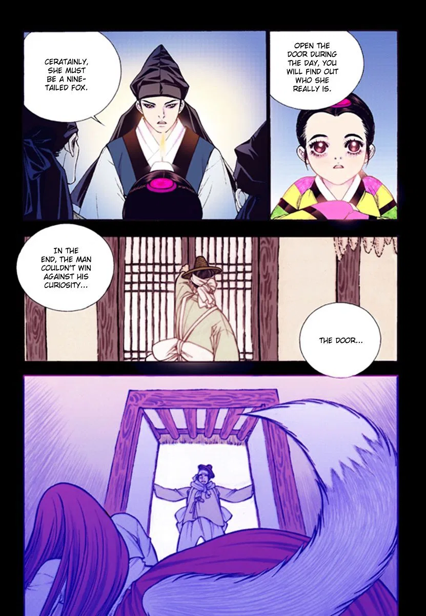 Vampire of the East Chapter 43 – Page 31