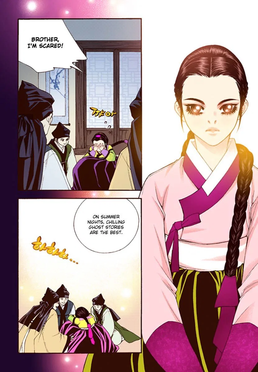 Vampire of the East Chapter 43 – Page 32