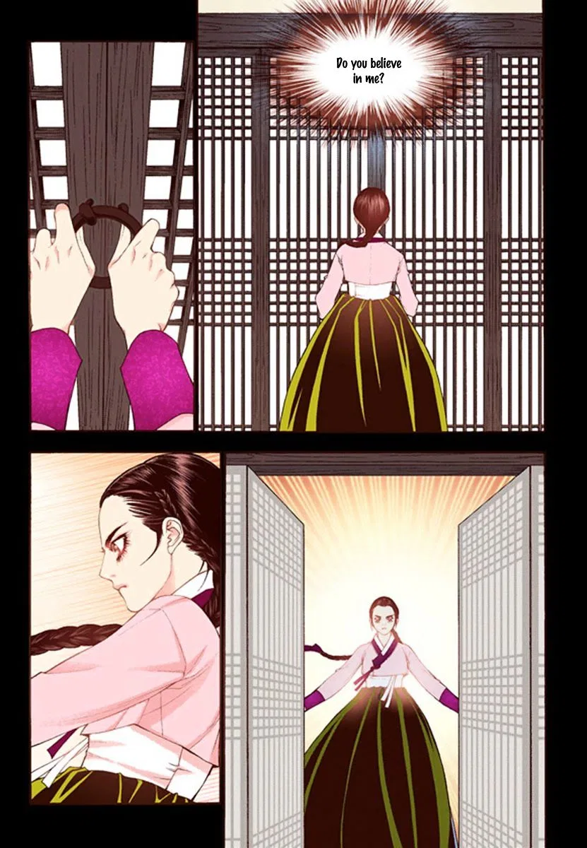 Vampire of the East Chapter 43 – Page 33